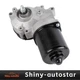 1248763 Front Wiper Motor for Cadillac CTS 2003-2007 SRX 2004-2006 STS 2005-2011