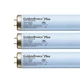 10 Tanning Bed Bulbs Wolff GoldenBronze FR71 160 Watt Plus Bi-Pin 800 Hours