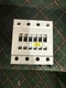 Futuresun, Dr Muller Tanning Bed Contactor AEG Ls18K-4
