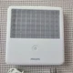 Philips goLITE BLU Light Therapy Lamp HF3321 Mood Booster Desk Lamp White WORKS